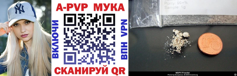 Купить закладку КОКАИН  МЕФ  A-PVP  МАРИХУАНА  NBOMe  Гашиш  Миллерово