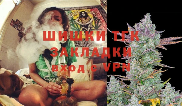 спиды Карпинск