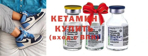 метамфетамин Карталы