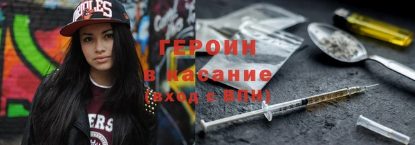 а пвп мука Касимов