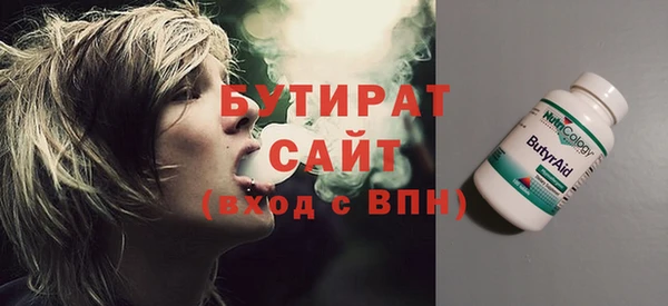 спиды Карпинск