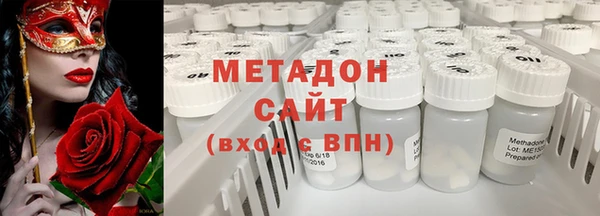 а пвп мука Касимов