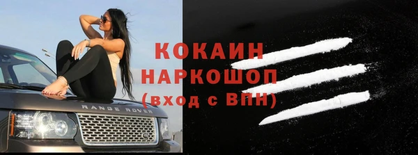 а пвп мука Касимов