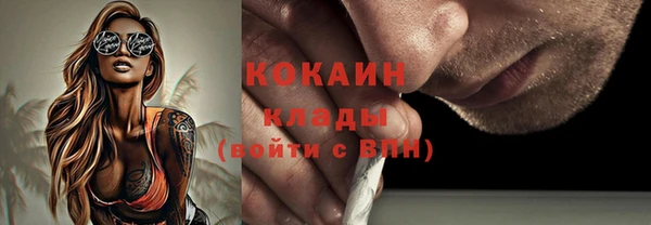 а пвп мука Касимов
