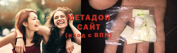 метамфетамин Карталы