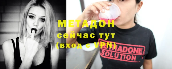 а пвп мука Касимов