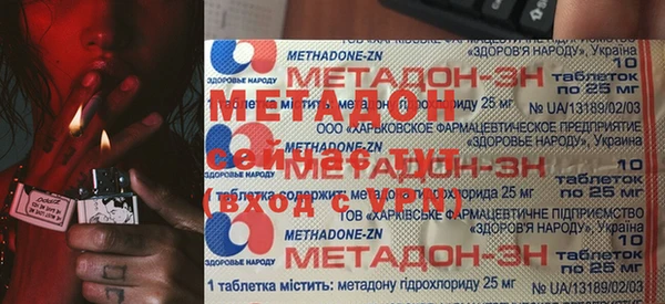 а пвп мука Касимов