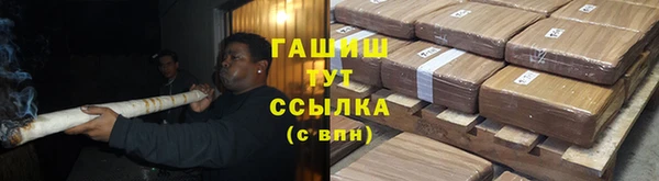 метамфетамин Карталы