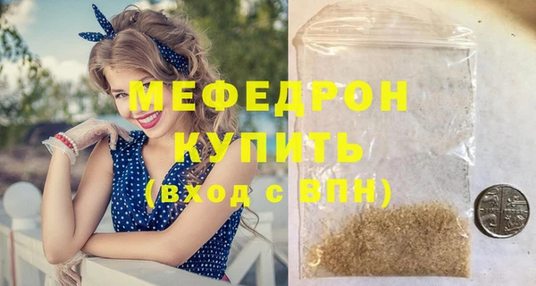 спиды Карпинск