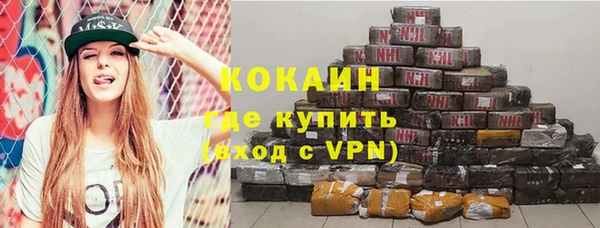 а пвп мука Касимов