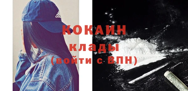 спиды Карпинск