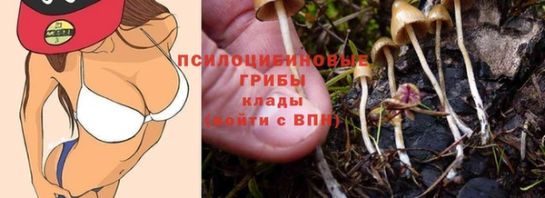 метамфетамин Карталы