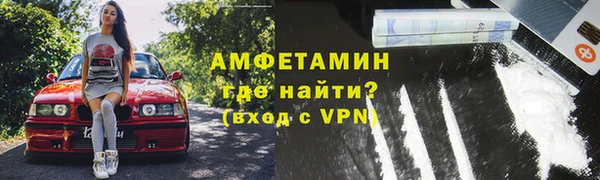 а пвп мука Касимов