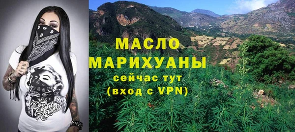 спиды Карпинск